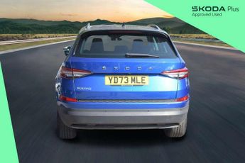 Skoda Kodiaq 1.5 TSI SE L Executive 5dr DSG [7 Seat]