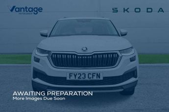 Skoda Kodiaq 2.0 TSI 190 SE L Executive 4x4 5dr DSG [7 Seat]