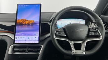 BYD SEAL U 1.5 Dm-I Comfort 5Dr Auto