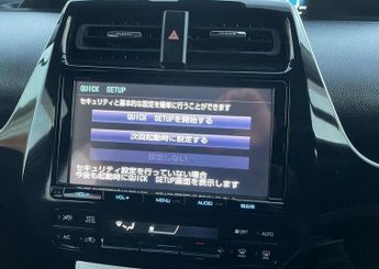 Toyota Prius 1.8 VVTi Excel Euro 6 (S/S) CVT 5Dr