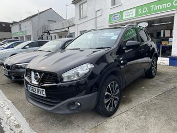 Nissan Qashqai 1.6 [117] N-Tec+ 5dr CVT