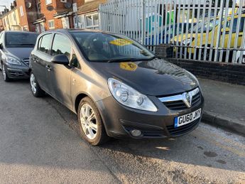 Vauxhall Corsa 1.4i 16v SE Hatchback 5dr Petrol Manual (a/c) (129 g/km, 99 bhp)