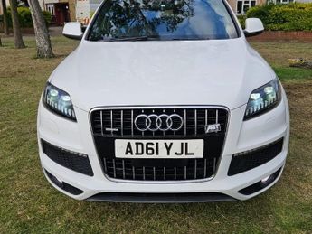Audi Q7 S LINE-3.0L TFSI-DUAL SUNROOF-ULEZ/CAZ PASS-FREE 18MONTHS GOLD W