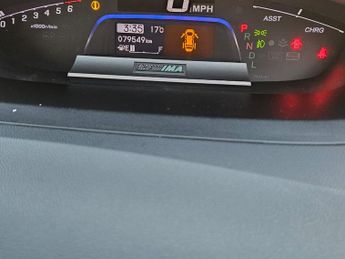 Honda Freed 1.5L HYBRID-AUTOMATIC-7 SEATS FAMILY CAR-ULEZ/CAZ PASS-FREE 18MO