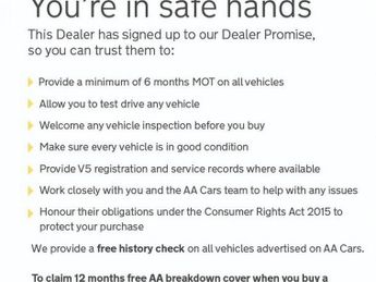 Toyota Yaris 1.33 Dual VVT-i T Spirit Hatchback 5dr Petrol MultiMode Euro 5 (