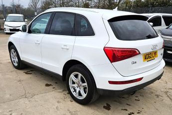 Audi Q5 2.0L TFSI QUATTRO-AUTOMATIC-ULEZ/CAZ PASS-FREE 24MONTHS GOLD WAR