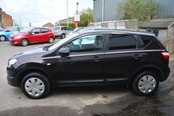 Nissan Qashqai 1.5 dCi Puredrive Visia SUV 5dr Diesel Manual 2WD Euro 5 (110 ps