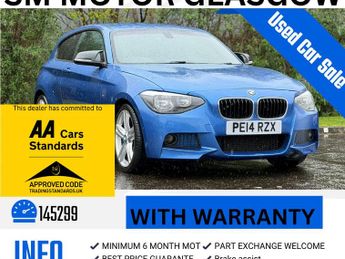 BMW 116 1.6 116i M Sport Hatchback 3dr Petrol Manual Euro 6 (s/s) (136 p