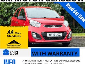 Kia Picanto 1.0 VR7 Hatchback 5dr Petrol Manual Euro 5 (68 bhp)