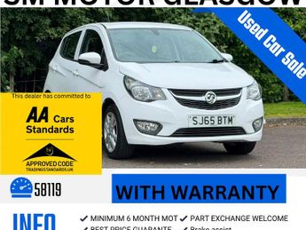 Vauxhall VIVA 1.0i SE Hatchback 5dr Petrol Manual Euro 6 (a/c) (75 ps)