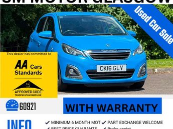 Peugeot 108 1.2 PureTech Allure Hatchback 5dr Petrol Manual Euro 6 (82 ps)