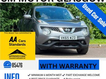 Nissan Juke 1.5 dCi Tekna SUV 5dr Diesel Manual Euro 6 (s/s) (110 ps)