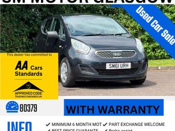 Kia Venga 1.4 EcoDynamics 1 MPV 5dr Petrol Manual Euro 5 (s/s) (89 bhp)