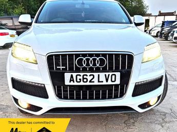 Audi Q7 3.0L TFSI- S LINE - 7 SEATER-ULEZ/CAZ PASS-FREE 18MONTHS GOLD WA