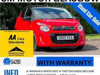 Citroen C1 1.2 PureTech Flair Hatchback 5dr Petrol Manual Euro 6 (82 ps)