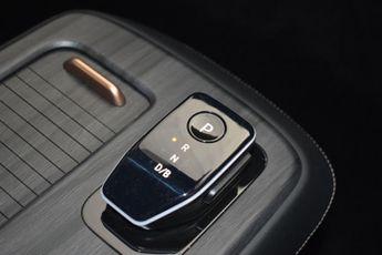 Nissan ARIYA 63kWh Engage Auto 5dr 7.4kW Charger