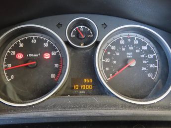 Vauxhall Zafira 1.6 16V Design MPV 5dr Petrol Manual Euro 5 (SNav) (115 ps)