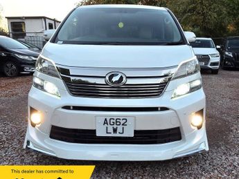 Toyota Vellfire 2.4L PETROL - G EDITION- CAPTAIN SEATS-UPGRADED CAR-ULEZ/CAZ PAS