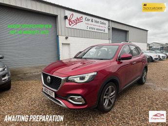 MG MG HS 1.5 T-GDI Exclusive SUV 5dr Petrol DCT Euro 6 (s/s) (162 ps)