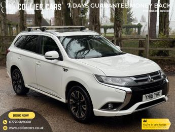 Mitsubishi Outlander 2.0h 12kWh GX4h SUV 5dr Petrol Plug-in Hybrid CVT 4WD Euro 6 (s/