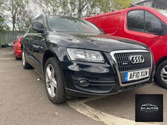 Audi Q5 2.0 TFSI SE SUV 5dr Petrol S Tronic quattro Euro 4 (211 ps)