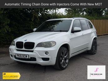 BMW X5 3.0 30d M Sport SUV 5dr Diesel Auto xDrive Euro 4 (235 ps)