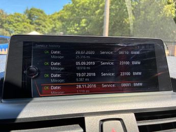 BMW M2 3.0i Coupe 2dr Petrol DCT Euro 6 (s/s) (370 ps)