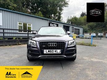 Audi Q5 3.0 TDI V6 S line Special Edition SUV 5dr Diesel S Tronic quattr