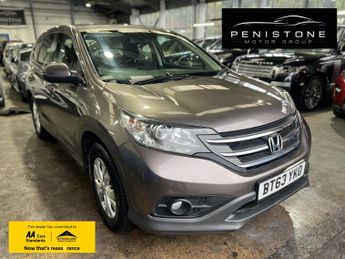 Honda CR-V 1.6 i-DTEC SE SUV 5dr Diesel Manual Euro 5 (s/s) (120 ps)