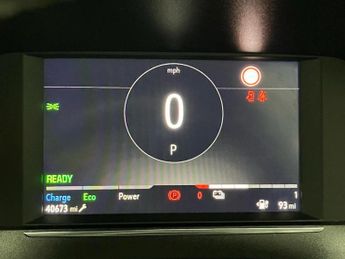 Vauxhall Corsa 100kW Elite Nav 50kWh 5dr Auto [7.4kWCh]