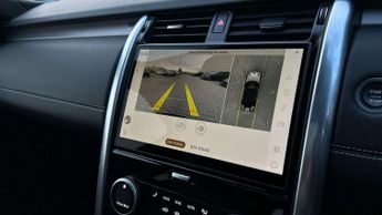 Land Rover Discovery Dynamic HSE