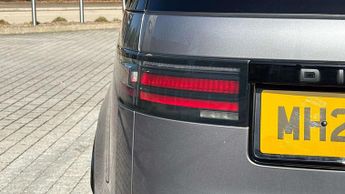 Land Rover Discovery R-Dynamic HSE