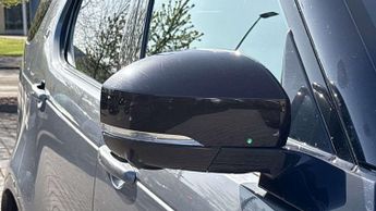 Land Rover Discovery R-Dynamic HSE