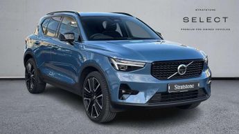 Volvo XC40 Ultra