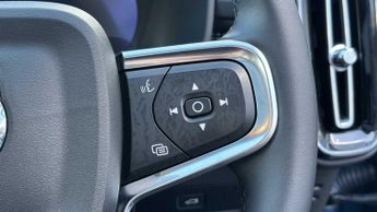 Volvo Xc40 Ultra