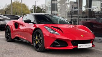 Lotus Emira First Edition
