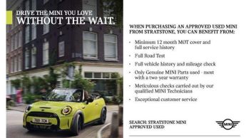 MINI Countryman Cooper Exclusive