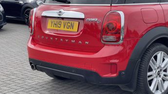 MINI Countryman Cooper Exclusive