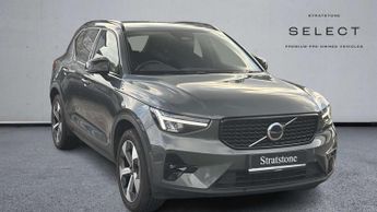 Volvo XC40 Plus
