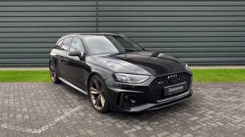 Audi RS4 Bronze Edition