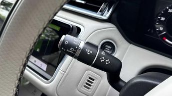 Land Rover Range Rover Velar R-Dynamic HSE