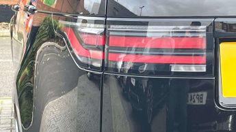 Land Rover Discovery R-Dynamic HSE