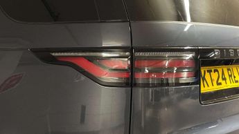 Land Rover Discovery Dynamic HSE