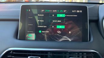 Mg Mg Hs 1.5 T-GDI Exclusive SUV 5dr Petrol DCT Euro 6 (s/s) (162 ps)