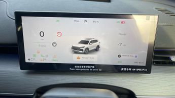 Chery Tiggo 8 Super Hybrid 1.5T PHEV Summit DHT