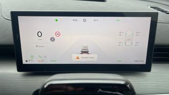 Chery Tiggo 8 Super Hybrid 1.5T PHEV Summit DHT