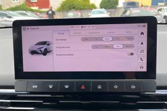 MG MG4 64kWh Trophy Long Range Hatchback 5dr Electric Auto (203 ps)