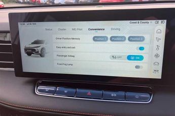 MG MG HS 1.5 Hybrid+ Trophy SUV 5dr Petrol Hybrid Auto Euro 6 (s/s) (224 