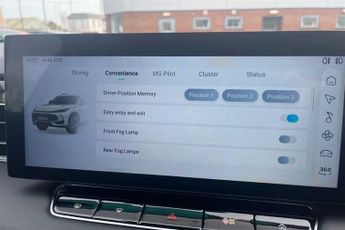 MG MG HS 1.5 T-GDI Trophy SUV 5dr Petrol DCT Euro 6 (s/s) (169 ps)
