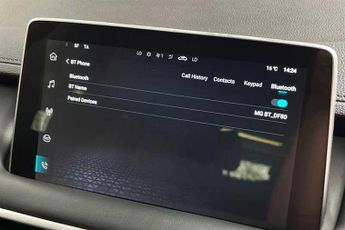 MG HS 1.5 T-GDI Trophy SUV 5dr Petrol DCT Euro 6 (s/s) (162 ps)